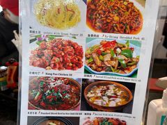 -绿野餐厅(上海动物园店)