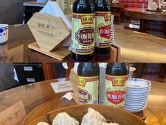 -勤德兴(湖滨路店)