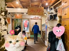 大堂-盟重烧烤(东瓜山创始店)