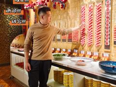 -羊大爷涮肉(亮马桥店)