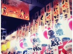 -平成屋·午肴夜酒(四川北路店)