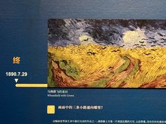 -广东省博物馆