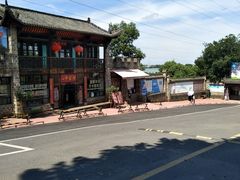 -张公山寨景区