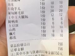-肥龙火锅(南坪店)