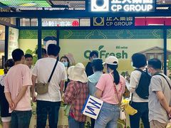 -天虹购物中心(石路店)