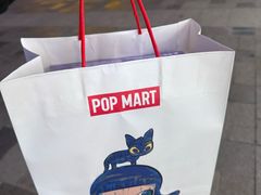 -泡泡玛特POPMART(崇文门国瑞城店)