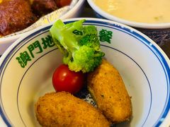 -澳门地道葡国餐