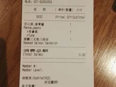-Wagas沃歌斯(百盛优客店)