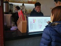-鸡鸣赐茶(鸡鸣寺路店)