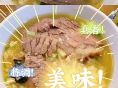 -建基泡馍·西安老字号·清真(永宁店)