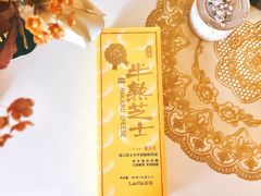 -LanTa蓝塔烘焙(中原万达店)