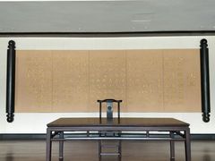 -筼筜书院
