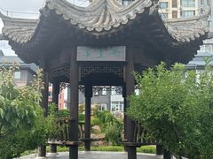 -内蒙古将军衙署博物院