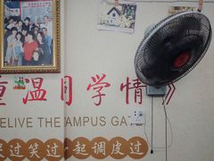 -荣荣面馆(丹溪大道店)