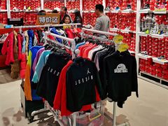 -五环Outlets(高新工厂店)