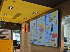 -麦当劳(轻轨曹杨路店)