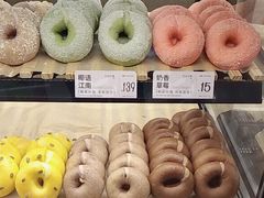 -One Bagel·一个贝果(悠唐店)
