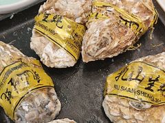 -乔哥铭洋海鲜自助(皇城恒隆广场店)