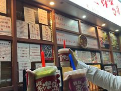 -南澳岛打卡果汁冰公司
