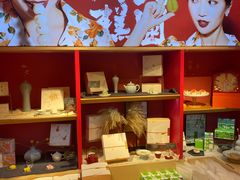 -阮大兴糕团(日月光中心店)