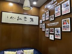 -方津口腔(旺墩路店)