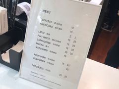 -Manner Coffee(大宁国际商业广场店)