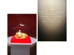 -南京博物院