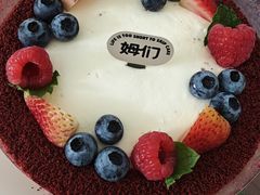 -姆们M Sweetie Cake(五道口店)
