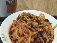 -老陈家擀面皮(木塔巷店)