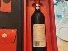 -郑州希尔顿酒店·阿米奇意大利餐厅