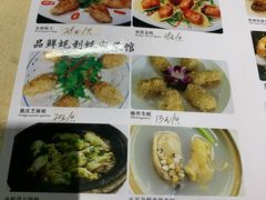 -蚝家菜馆(沙井店)