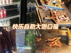 -印象餐厅(杭州国际博览中心北辰大酒店)