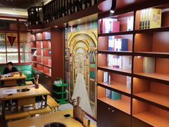 -班花麻辣烫(南京概念店)