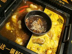 -老牌坊云南鱼豆花火锅(哈西万达店)