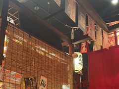 -炉胜·炉端烧·居酒屋