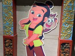 -上海动漫博物馆