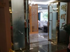 -南海迎宾馆·经典南海菜