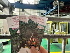 -黔灵山公园
