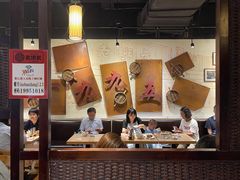 -老班长手工灌汤包老店(东山店)