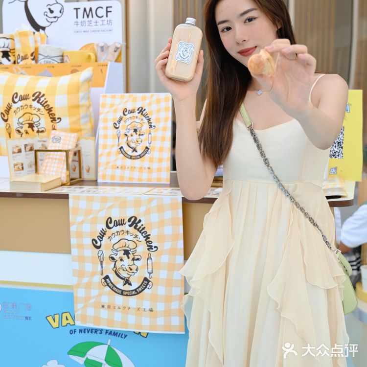 奈娃家族首展空降港汇恒隆✈️一起去旅行吧