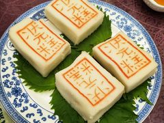 -宁波状元楼酒店(和义路店)