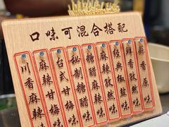 -傅强排骨(成都总店)