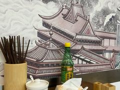 -圳兴面王·拌川·特色炒面(南山保利剧院店)