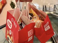 -海底捞火锅(世豪广场店)