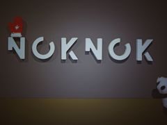 -NokNok Coffee(宽窄巷子店)