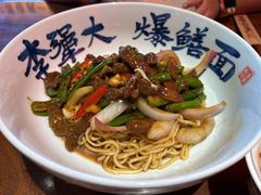 杭椒牛柳拌川-李犟大爆鳝面·手工蟹黄包(湖滨西湖店)