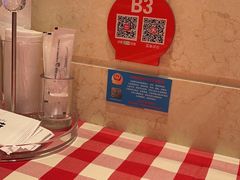 -西贝(枫蓝国际购物中心店)