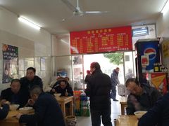 -陈记锅盖面(长江路店)