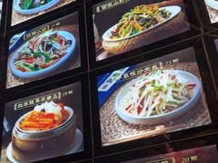 -风波庄(罍街分舵)