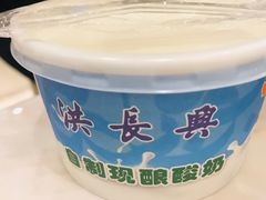 -洪长兴(广西北路店)